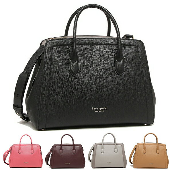 ケイトスペード バッグ ハンドバッグ ノット レディース KATE SPADE PXR00399