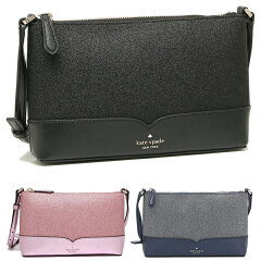 https://thumbnail.image.rakuten.co.jp/@0_mall/culture/cabinet/0311/ks-katespade16_1.jpg