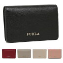 【4時間限定ポイント10倍】【返品OK】フルラ カードケース FURLA PS04 B30 BABYLON S BUSINESS CARD CASE バビロン カードケース