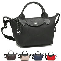 ロンシャン ハンドバッグ ショルダーバッグ プリアージュ エナジー XSサイズ 2WAY レディース LONGCHAMP 1500 HSR【返品OK】