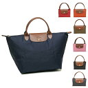 ロンシャン バッグ LONGCHAMP 1623 089 プリアージュ LE PLIAGE TOP HANDLE BAG M レディース ハンドバッグ 無地 A4対応