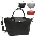 【返品OK】ロンシャン ハンドバッグ レディース LONGCHAMP 1512 598 LE PLIAGE NEO TOP HANDLE BAG ル プリアージュ ネオ