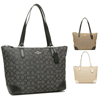 【P10倍 6/2 18時〜6/4 20時】コーチ アウトレット トートバッグ シグネチャー レディース COACH FCG977 SIGNATURE ZIP TOTE