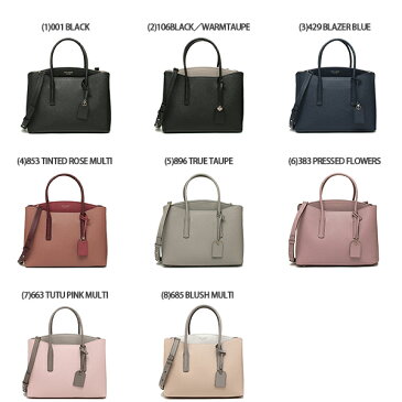 【24時間限定ポイント15倍】【返品OK】ケイトスペード ハンドバッグ ショルダーバッグ レディース KATE SPADE PXRUA160