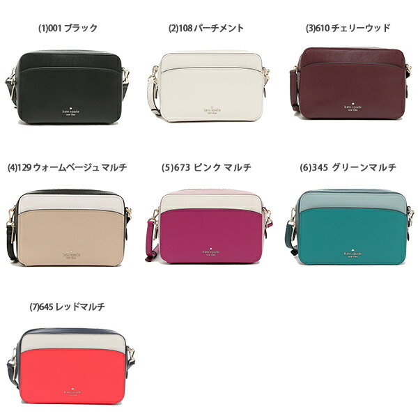 【10%OFFクーポン 9/2 15時〜9/9 9時】ケイトスペード バッグ ショルダーバッグ ローリン レディース アウトレット KATE SPADE WKRU7064 WKRU7070 ワンマイルバッグ【返品OK】