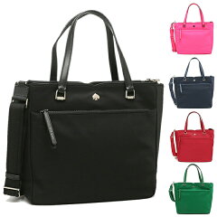 https://thumbnail.image.rakuten.co.jp/@0_mall/culture/cabinet/0323/ks-katespade66_1.jpg