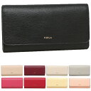 【6時間限定ポイント10倍】【返品OK】フルラ 長財布 バビロン XLサイズ レディース FURLA PS12 PCY2UNO B30000