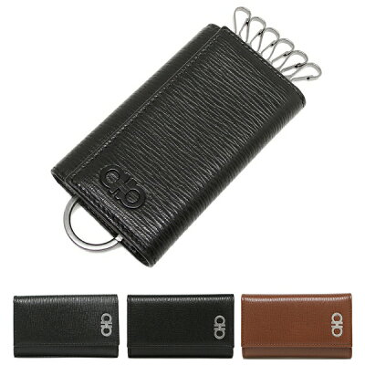 【P10倍 6/6 13時〜6/7 24時】サルヴァトーレフェラガモ キーケース リバイバル メンズ Salvatore Ferragamo 66A603【返品OK】