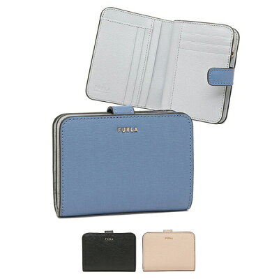 【P10倍 6/6 13時〜6/7 24時】フルラ 財布 二つ折り財布 バビロン Sサイズ レディース FURLA PCY0UNO PBF8 B30000 A0176 一粒万倍日
