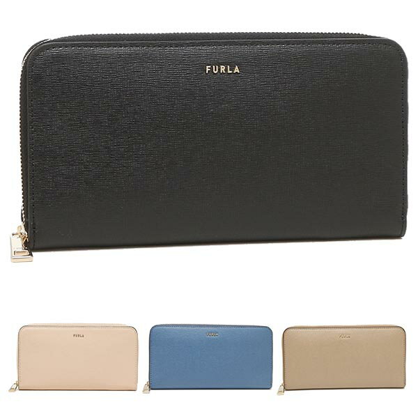 【P10倍 4/5 0時〜4/6 9時】フルラ 財布 長財布 バビロン XLサイズ レディース FURLA PR82 PCX7UNO B30000 一粒万倍日