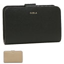 【P10倍 4/18 10時〜4/21 10時】フルラ 財布 二つ折り財布 バビロン Mサイズ レディース FURLA PR85 PCX9UNO B30000 HSF000 AX0782 KO0000 一粒万倍日