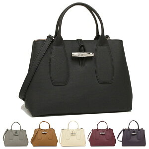 ں2,000OFFݥ 5/7 185/8 9ۥ󥷥 ϥɥХå Хå  ǥ LONGCHAMP 10058 HPN