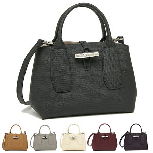 󥷥 ϥɥХå Хå  ǥ LONGCHAMP 10095 HPN