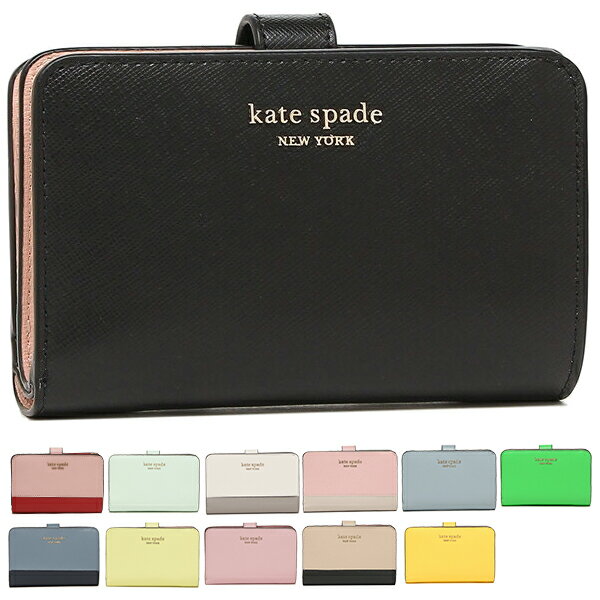 【4時間限定ポイント10倍】【返品OK】ケイトスペード 二つ折り財布 スペンサー レディース KATE SPADE PWRU7846 PWR00279