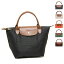 P10 4/29 204/29 24ۥ󥷥 ץꥢ Хå ϥɥХå S ǥ LONGCHAMP 1621 089