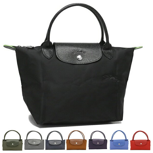 ロンシャン プリアージュ トートバッグ グリーン Sサイズ リサイクル レディース LONGCHAMP L1621 919【返品OK】のサムネイル