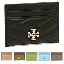 【P10倍 4/26 20時～4/29 24時】トリーバーチ カードケース キラ レディース TORY BURCH 90345 KIEA CHEVRON CARD CASE