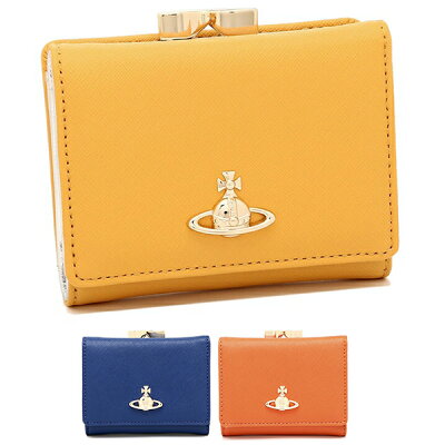 ヴィヴィアンウエストウッド 三つ折り財布 がま口 サフィアーノ レディース VIVIENNE WESTWOOD 51010018 L001N 一粒万倍日