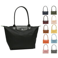 ロンシャン プリアージュ グリーン トートバッグ バッグ Lサイズ リサイクル レディース LONGCHAMP L1899 919【返品OK】