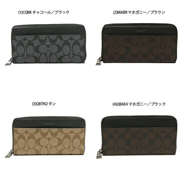 コーチ 財布 アウトレット COACH F58112 アコーディオン ジップ アラウンド メンズ 長財布