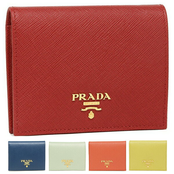 【P10倍 5/9 20時～5/13 9時】プラダ 二つ折り財布 財布 サフィアーノミニ財布 レディース PRADA 1MV2...