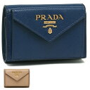 【P10倍 4/26 20時～4/29 24時】プラダ 三つ折り財布 財布 サフィアーノミニ財布 レディース PRADA 1MH021 QWA 一粒万倍日