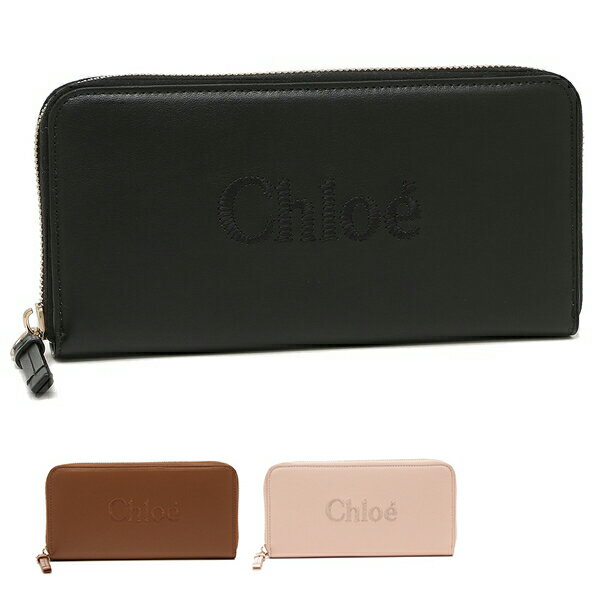 クロエ 財布（レディース） クロエ 長財布 クロエセンス レディース CHLOE CHC23AP970I10