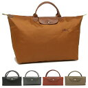 ロンシャン ハンドバッグ プリアージュ グリーン Sサイズ トラベルバッグ レディース LONGCHAMP 1624 919