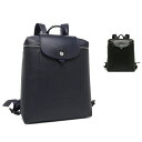 ロンシャン リュック バックパック プリアージュシティ レディース LONGCHAMP 1699 HYQ LE PLIAGE CITY BACKPACK