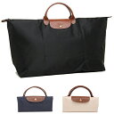 ロンシャン ハンドバッグ プリアージュ Mサイズ トラベルバッグ レディース LONGCHAMP 1625 089