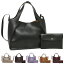 P10 5/2 185/7 9ۥƥޥåȥˡ Хå ȡȥХå Хå ǥ STELLA McCARTNEY 513860 W8542 W8324