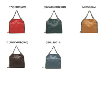 【返品OK】ステラマッカートニー トートバッグ ショルダーバッグ ファラベラ ミニサイズ チェーン レディース STELLA McCARTNEY 371223 W9132 W9355