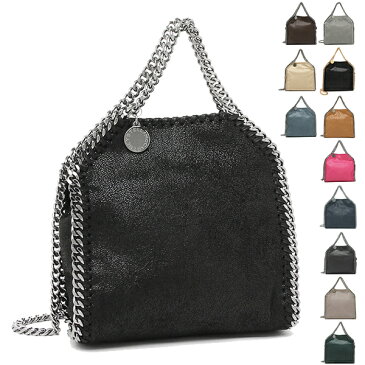 【返品OK】ステラマッカートニー ハンドバッグ ショルダーバッグ ファラベラ タイニーサイズ チェーン STELLA McCARTNEY 391698 W9132 W9355