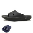ウーフォス サンダル ミュール ウーアースライド リカバリーサンダル メンズ レディース ユニセックス OOFOS OOAHH SLIDE OOAHH SLID...