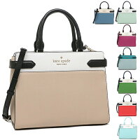 ケイトスペード バッグ アウトレット ハンドバッグ ステイシー ショルダーバッグ レディース KATE SPADE WKRU6952 【返品OK】