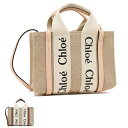 CHLOE クロエ トートバッグ ショルダーバッグ WOODY ウッディ レディース ロゴ BEIGE ベージュ キャンバス CHC22AP237I26 90Z