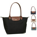 【10%ポイントバック 5/15 10時〜5/16 10時】ロンシャン トートバッグ プリアージュ Mサイズ レディース LONGCHAMP 2605 089