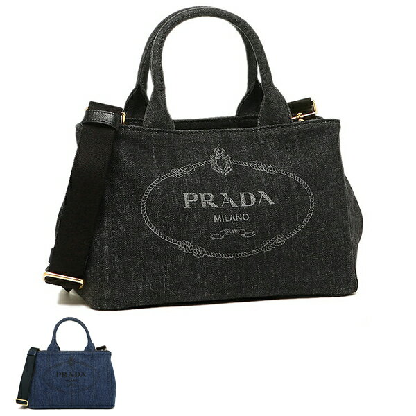 【20%OFFクーポン 8/20 0時〜8/26 9時】プラダ バッグ トートバッグ ショルダーバッグ カナパ デニム レディース PRADA 1BG439 AJ6