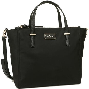 ケイトスペード バッグ アウトレット KATE SPADE WKRU4715 ALYSE レディース トートバッグ ショルダーバッグ 無地