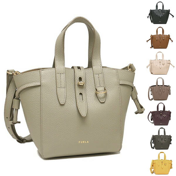 フルラ ハンドバッグ（レディース） フルラ ハンドバッグ ショルダーバッグ ネット ミニトートバッグ レディース FURLA BASRFUA HSF000 R52000