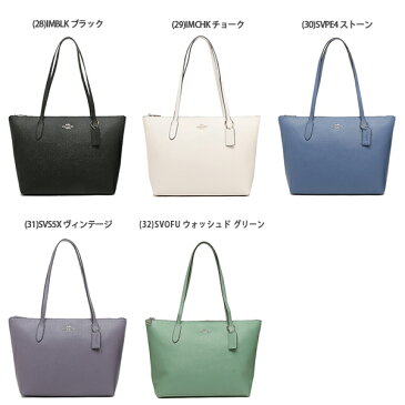 コーチ バッグ アウトレット トートバッグ シティ レディース COACH F4454 【返品OK】