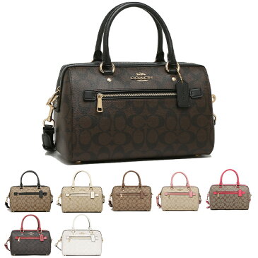 コーチ バッグ アウトレット ハンドバッグ ショルダーバッグ シグネチャー レディース COACH F83607 91071 【返品OK】