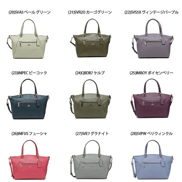 コーチ バッグ アウトレット トートバッグ ショルダーバッグ プレリー レディース COACH F79997 【返品OK】