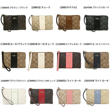 【返品OK】コーチ アウトレット リストレット ポーチ シグネチャー レディース COACH F58035