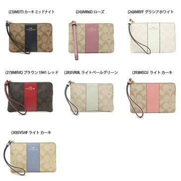 【返品OK】コーチ アウトレット リストレット ポーチ シグネチャー レディース COACH F58035