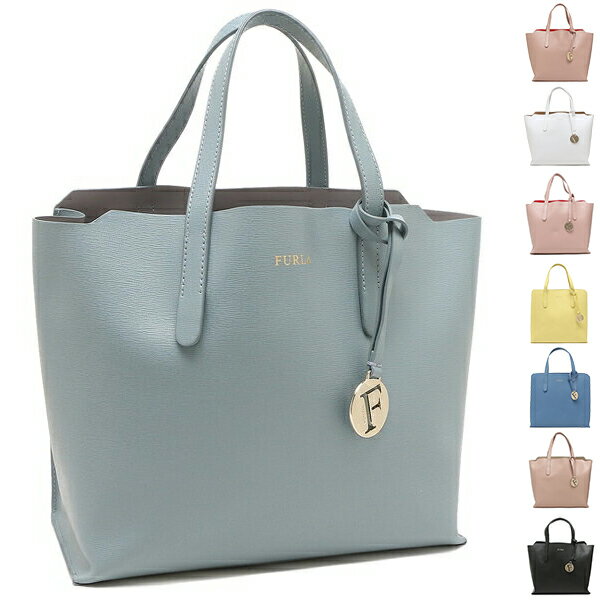 【P10倍 8/18 20時〜8/18 24時】フルラ バッグ トートバッグ サリー Sサイズ レディース アウトレット FURLA BKN7 SRS SALLY S TOTE 無地