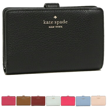 【P10倍 8/30 20時〜8/30 24時】ケイトスペード 財布 二つ折り財布 レイラ レディース アウトレット KATE SPADE WLR00394【返品OK】