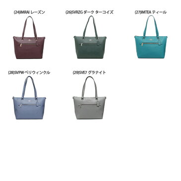 コーチ バッグ アウトレット トートバッグ レディース COACH F79608 【返品OK】