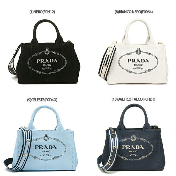 【P10倍 8/22 20時〜8/23 2時】プラダ バッグ トートバッグ ショルダーバッグ カナパ レディース PRADA 1BG439 ZKI ROO