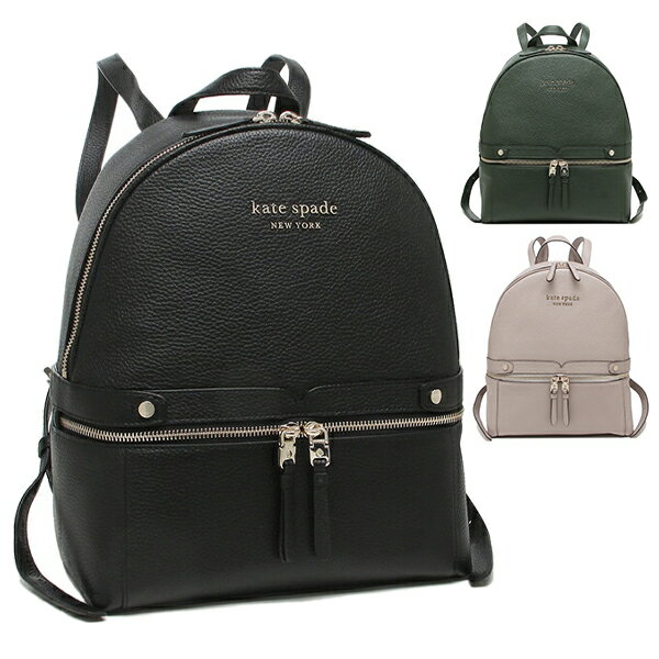 ケイトスペード リュック バックパック レディース KATE SPADE PXRUB429のサムネイル
